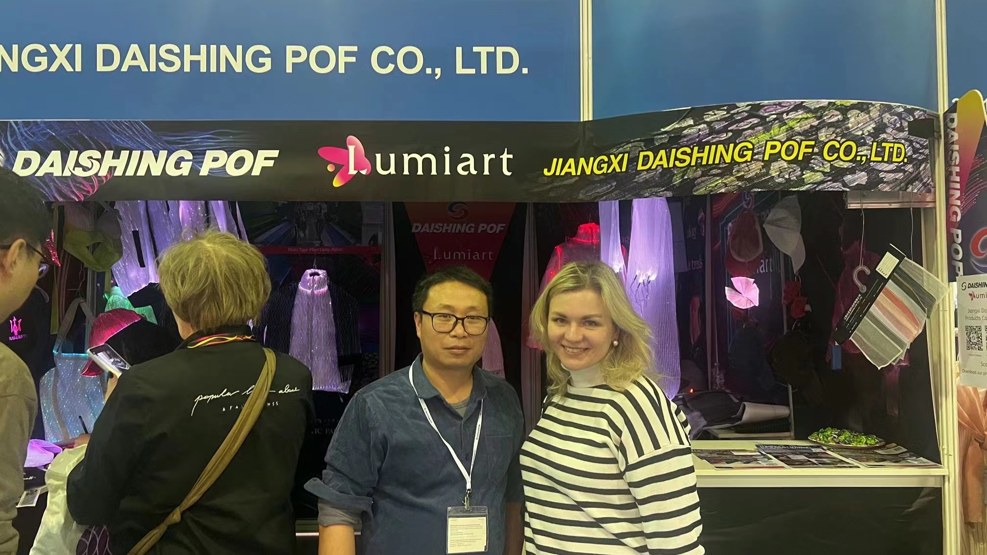 2024 Russia international textile fabric exhibition in | Jiangxi Daishing POF Co.,Ltd. invite you to john in exhibition online