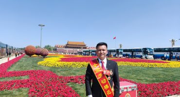 ​Breaking News! Comrade Tang Zhimin of Jiangxi Dasheng Plastic Optical Fiber Co., Ltd. Honored with Prestigious “National Model Worker” Title!​