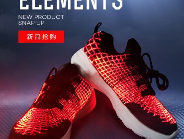 Fashion Luminous Shoes